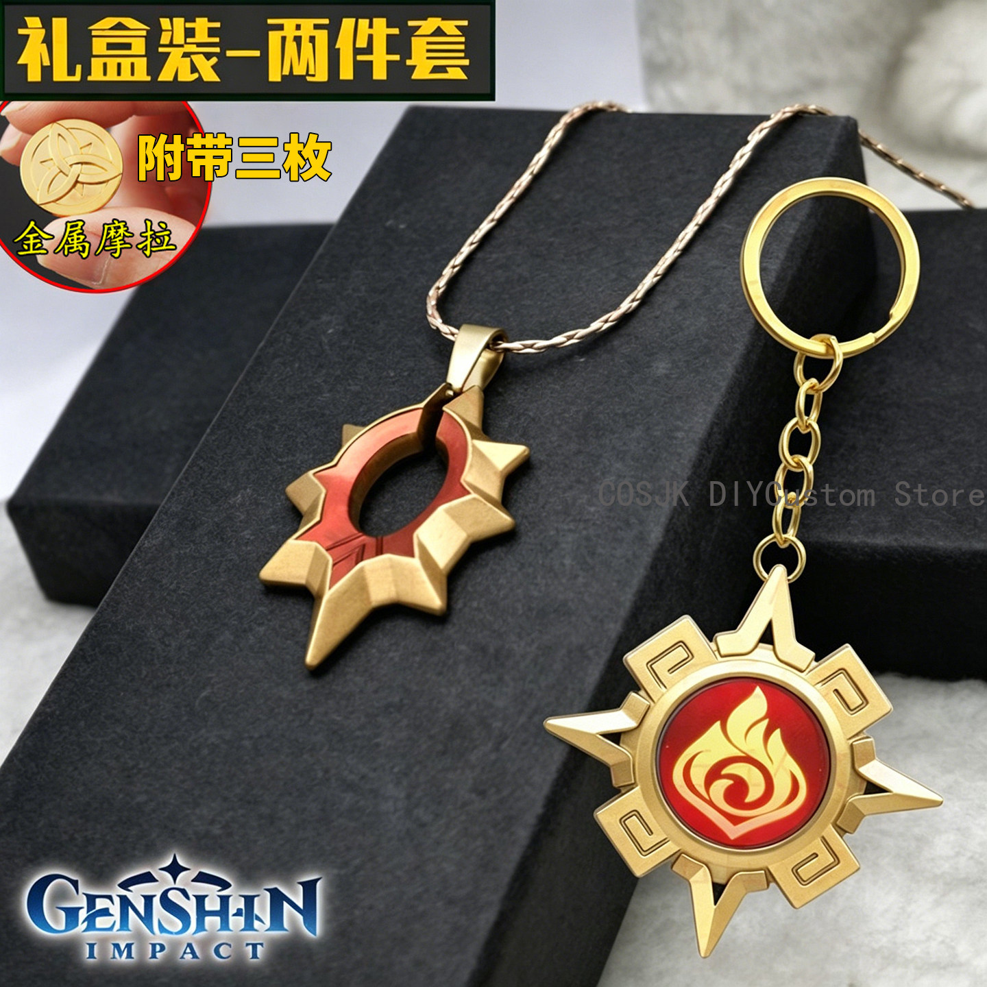 Anime Pendant Necklace - Genshin Impact Mavuika Charakter-Halskette mit Brosche,