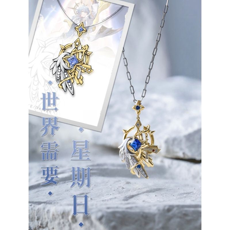 Anime Honkai: Star Rail Sunday – Anime Pendant Necklace Bewertung und Preis