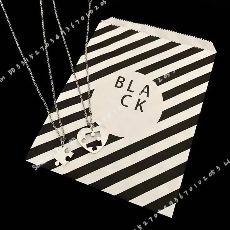 2-teiliges Set: Einfache Puzzl – Magnetic Couple Matching Necklaces Bewertung und Preis