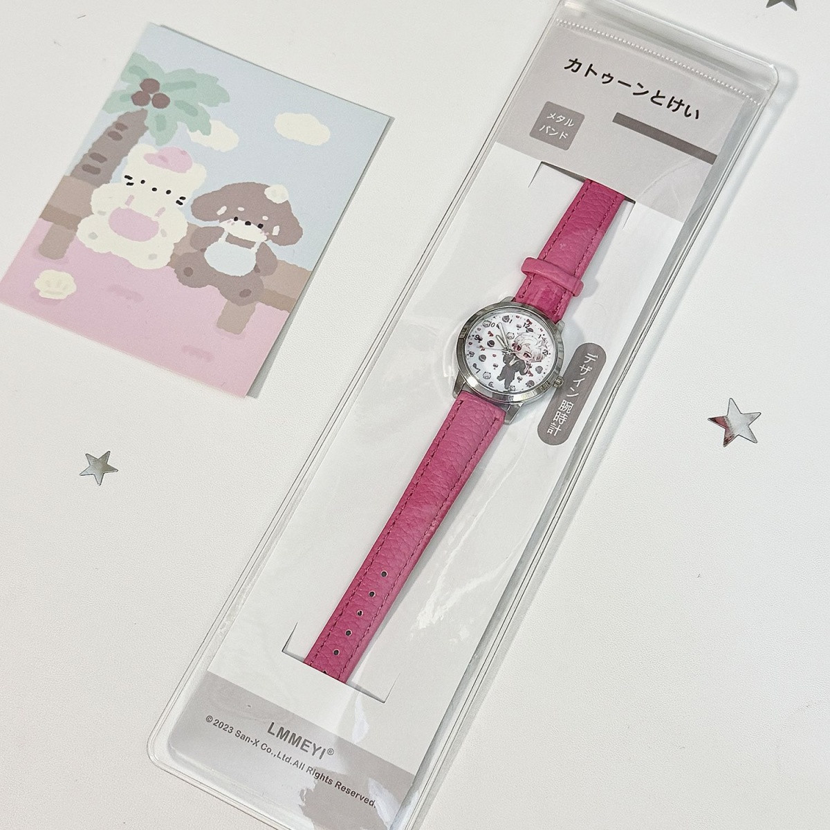 Love and Deepspace Caleb Sylus – Watch Accessories Bewertung und Preis