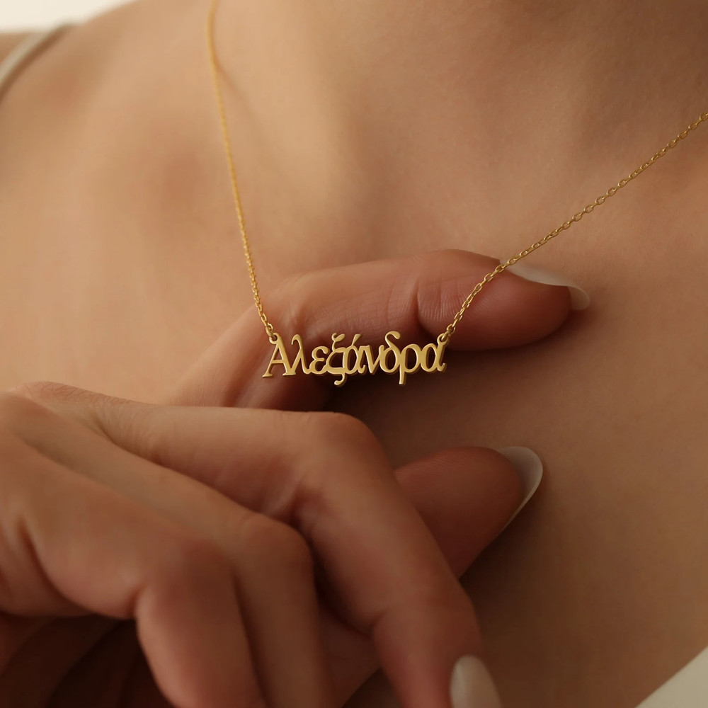 Personalisierte Griechische Na – Cross Pendant Necklace Gold Bewertung und Preis