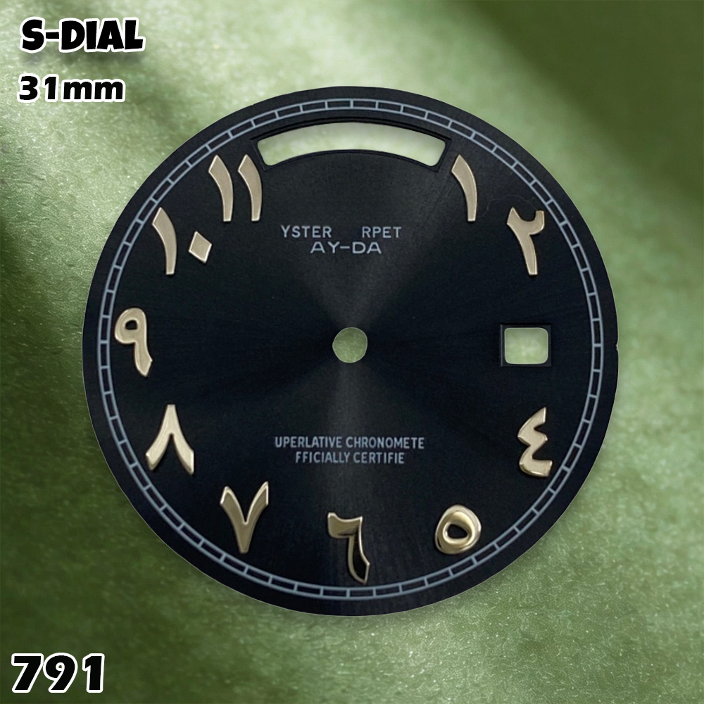 NH 31mm S Logo Zifferblatt Ara – Watch Accessories Bewertung und Preis